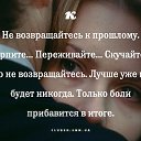 ���� ������, �������, 61 ��� - ��������� 3 ������� 2021