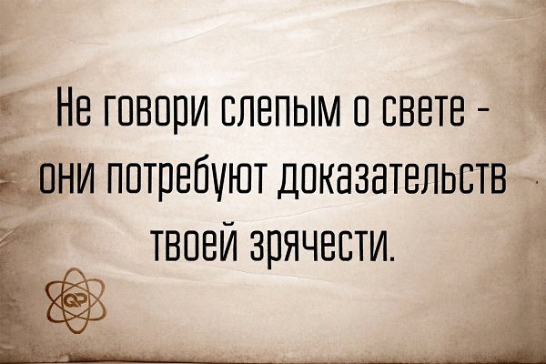 ������� - 5 ������� 2020 � 20:47