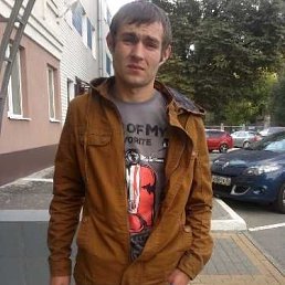 �����, ������, 33 ����