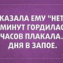 ���� �������, ���� - ��������� 31 ������ 2021 � ������ ������ ��������