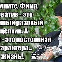 ���� ������, ����������, 54 ���� - ��������� 4 �������� 2020 � ������ ���� ����������