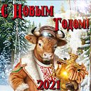 ���� �������, �������, 65 ��� - ��������� 20 ������� 2020 � ������ ������ ��������