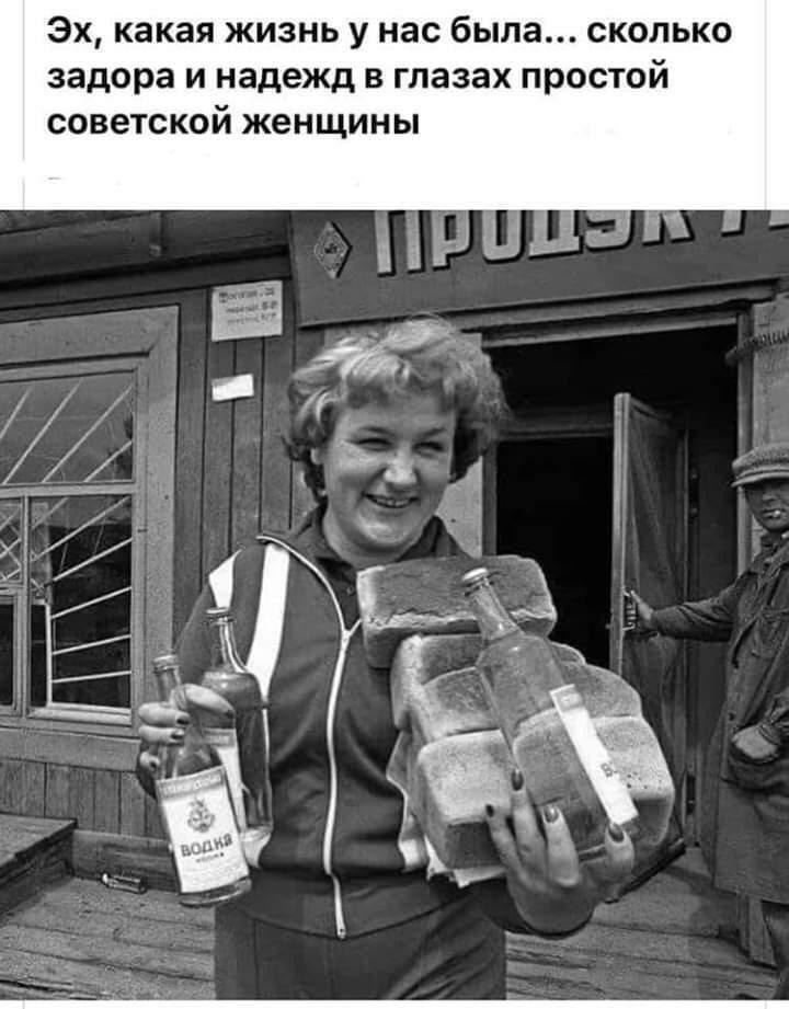 Всё будет хорошо! - 17 августа 2020 в 07:01