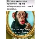 ���� �����, ������ - ��������� 18 ������� 2020 � ������ ���� ����������