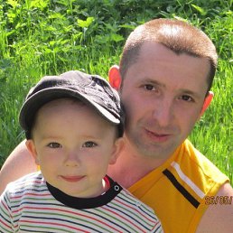 ���� �������, ���������, 44 ���� - ��������� 23 ����� 2021