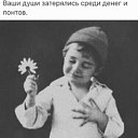 ���� ˸��, �����������, 47 ��� - ��������� 2 ����� 2021