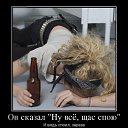 ���� Kotofey, ���� - ��������� 10 ������ 2020 � ������ ���� ����������