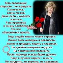 ���� �� ���, �����-��������� - ��������� 2 ������ 2021 � ������ ����������