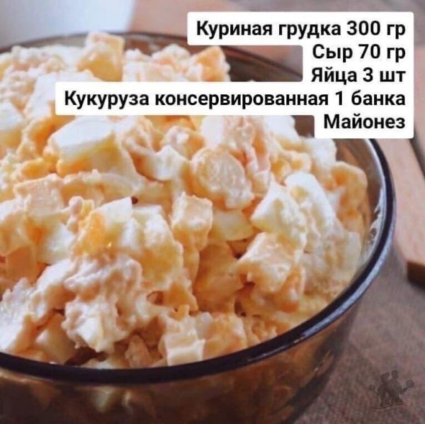 �e��o��� ca�a�.(c) ����ec �e���y�� � �op�e