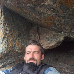 ���� �������, �����, 48 ��� - ��������� 2 ������� 2020