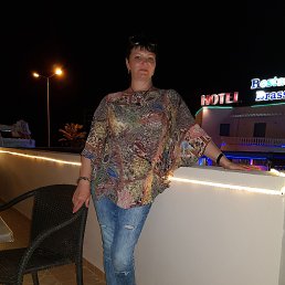 ���� ����, ������, 45 ��� - ��������� 23 ������� 2020