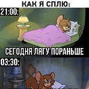 ���� ������, ������ - ��������� 29 ������ 2021 � ������ ������ ��������