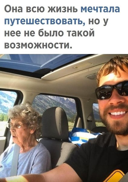ooo o! - 2
