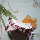 ���� ����, ���������, 54 ���� - ��������� 12 ������� 2020 � ������ ������ ��������