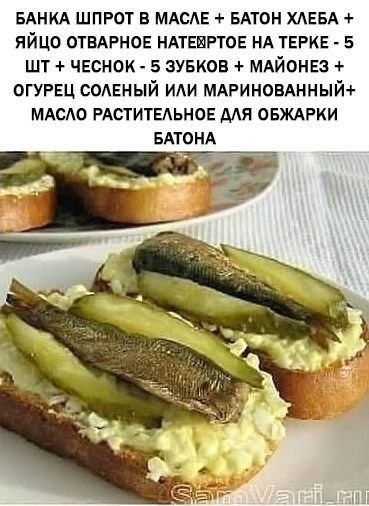      - 2