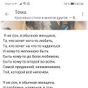 ���� �������, ���������, 49 ��� - ��������� 12 ������� 2020 � ������ ���� ����������