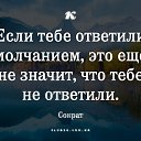 ���� ��������, ������ - ��������� 14 ������ 2021 � ������ ������ ��������