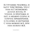 ���� ������, ��� - ��������� 20 ������� 2020 � ������ ���� ����������