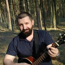 �������, ���������, 44 ����