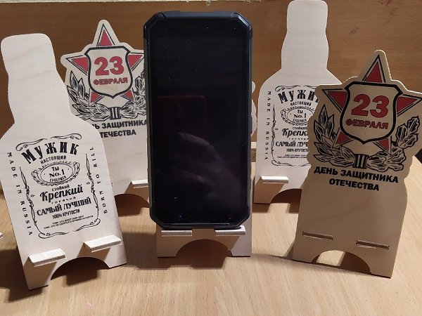 Необычный подарок для мужчин на 23 февраля. - правила гаража - размер 30*50 см - подставка для ... - 2