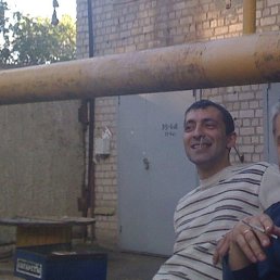 ������, �������, 45 ���