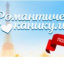 ���� &emsp;, ����������� - ��������� 12 �������� 2020 � ������ ������ ��������