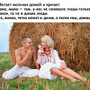 ���� �����, ������� - ��������� 29 �������� 2020 � ������ ������ ��������