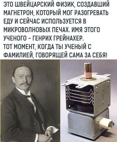 Bce o �ay�e � �ex�o�o���x