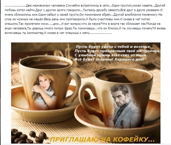 ����� - 8 ������ 2020 � 05:35