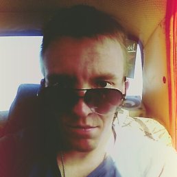 ���� �������, �������, 32 ���� - ��������� 30 ������ 2021