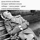 ���� �����, ���������, 50 ��� - ��������� 25 ������ 2021 � ������ ���� ����������