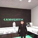 ���� �����, ���������, 68 ��� - ��������� 4 ������ 2020 � ������ ���� ����������