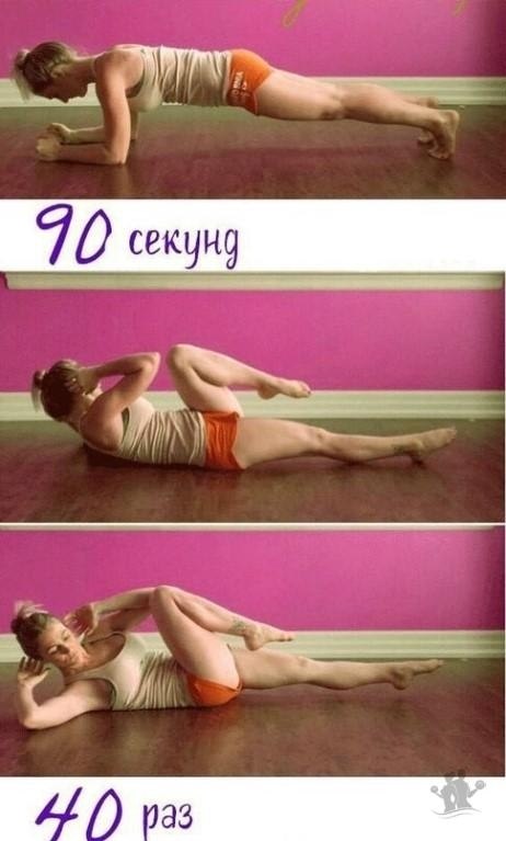 CEKC�A��H�� ��BOT�K �A MEC��.(c) ����ec ����y�� � �op�e - 5