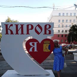 ��������, �����, 58 ���