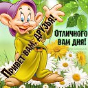 ���� �������, ������� - ��������� 6 �������� 2020 � ������ ������ ��������