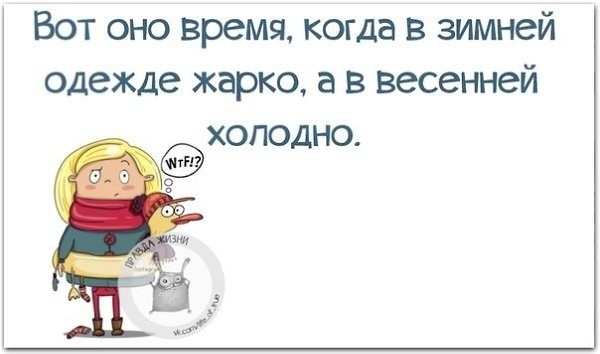������ ����� - 18 ����� 2021 � 23:50