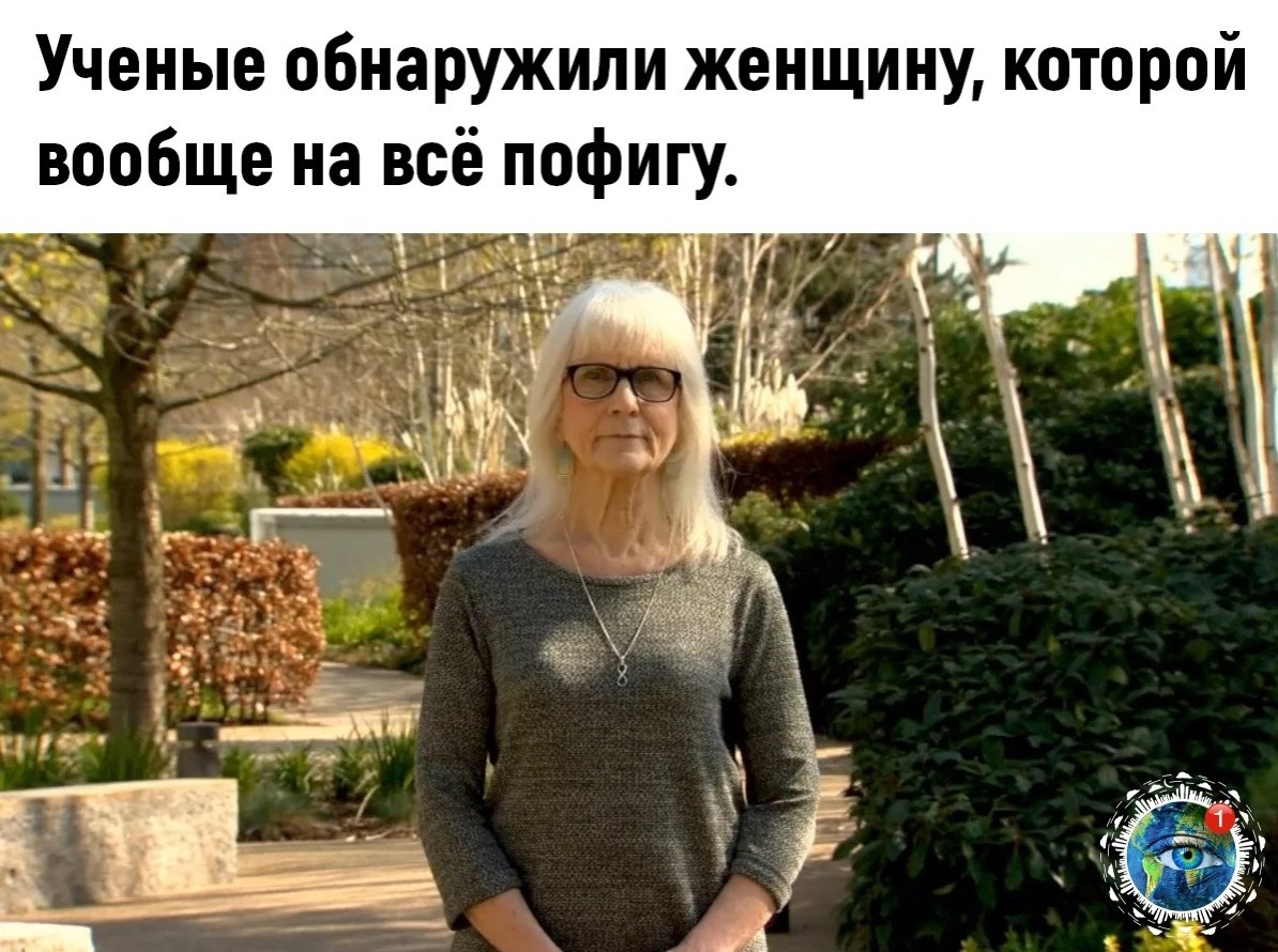 oa, caa pa a. 