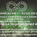 ���� �����, ����-�������, 47 ��� - ��������� 14 ������� 2020 � ������ ������ ��������