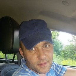 �������, ���������, 46 ���