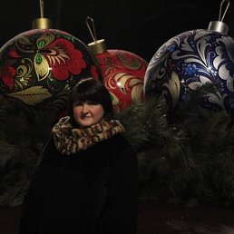 �����, ������-��-����