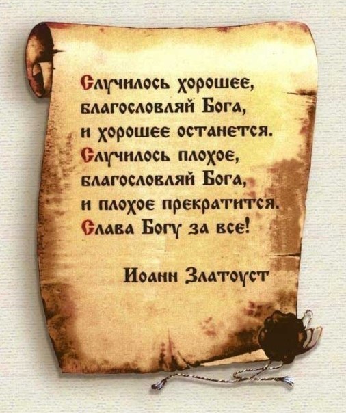 ���� - 3 ������� 2020 � 18:44