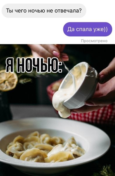    ?.#@bon