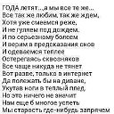 ���� ������, ������, 69 ��� - ��������� 14 ������� 2020 � ������ ������ ��������