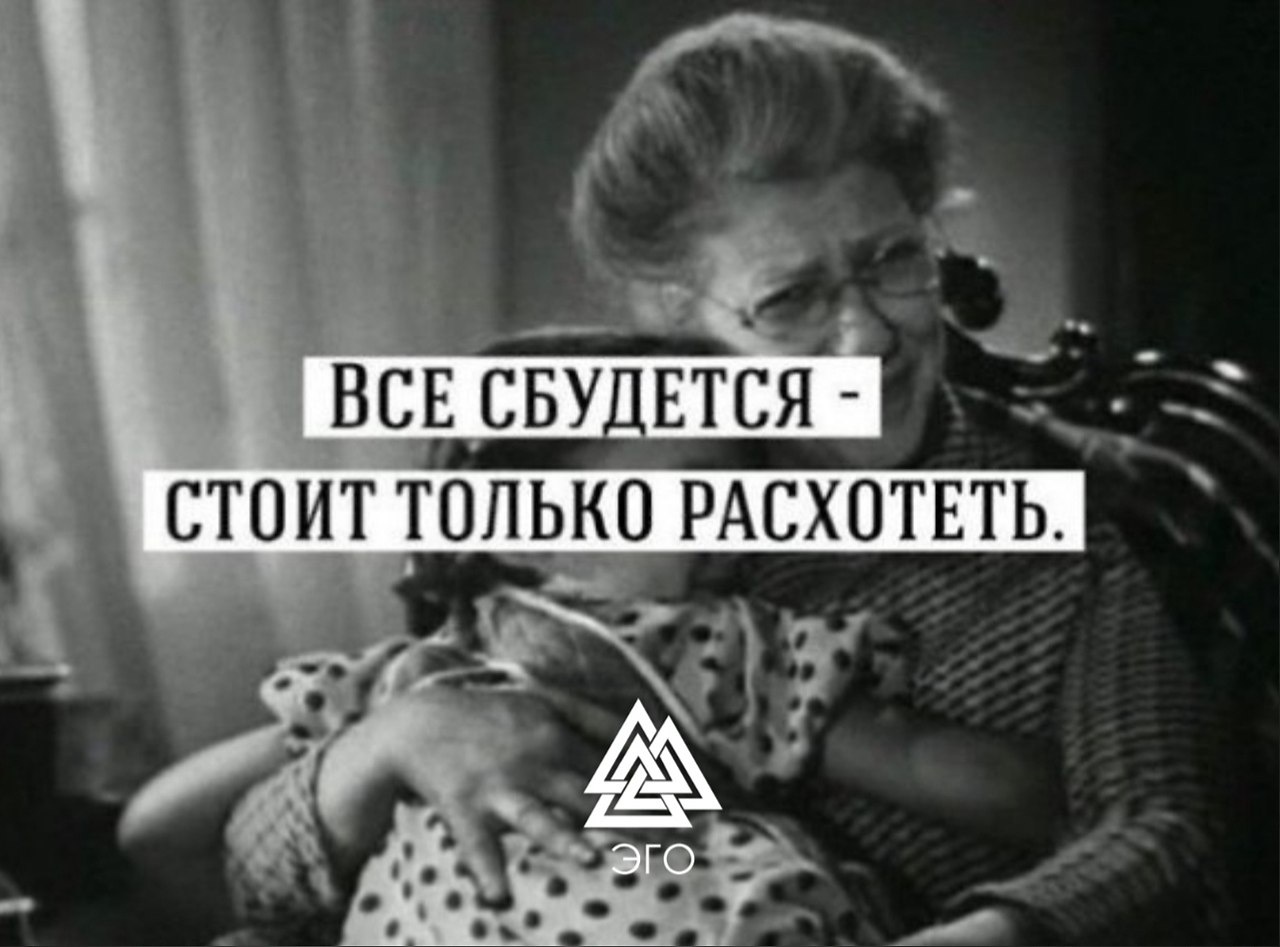 ������� �������