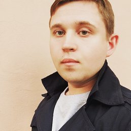 �������, ������