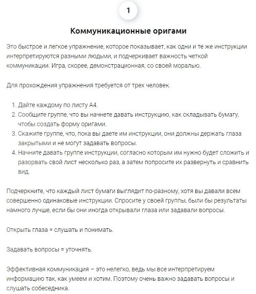 ���� �� �������� ���������������� �������