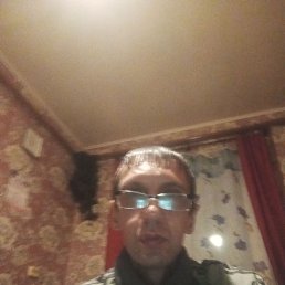 ���� ������, �����, 44 ���� - ��������� 17 ������ 2020