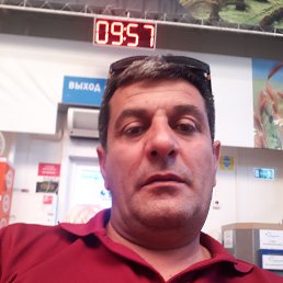 �����, ������, 47 ���