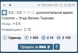 �� 0 5 � ������������� �����,�� ��� � ������