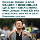 ���� �����, ������� - ��������� 26 �������� 2020 � ������ ������ ��������